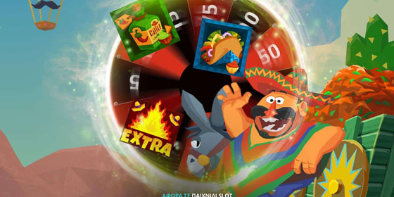 Red Riding Hood: Περιπέτεια καζίνο στη Novibet