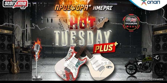 Προσφορά στο Miss Wildfire στο live Casino του Pamestoixima.gr