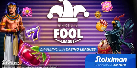 Ο Απρίλιος ξεκινά με απίθανο τουρνουά* στο Casino της Stoiximan!