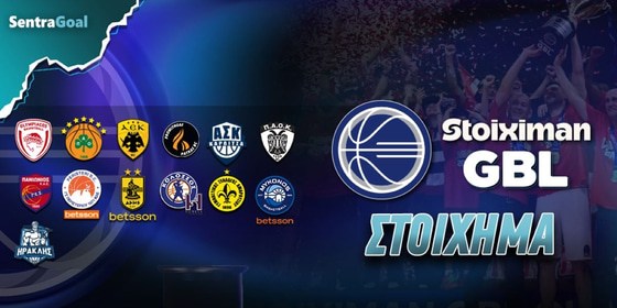 Stoiximan GBL Στοίχημα: Με τον Νίκολς για διπλασιασμό!