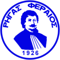 Ρήγας Φεραίος