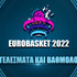 Eurobasket 2022: Οι «φούριας ρόχας» στην κορυφή της Ευρώπης