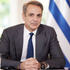 Επόμενος πρωθυπουργός Ελλάδας: Ποιος προηγείται στις δημοσκοπήσεις