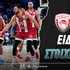 Ολυμπιακός - Ντουμπάι Ειδικά: Αξία στη... μοναξιά του Μιλουτίνοφ