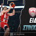 ΟΣΦΠ - ΠΑΟ Ειδικά: Πηγαίνει χωρίς φρένα ο Πίτερς για το 3.20