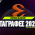 Μεταγραφές Ευρωλίγκας: «Κλείδωσε» η μεταγραφή του Νέντοβιτς