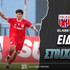 Βόλος Elabet - ΑΕΚ ειδικά: Θριαμβεύει με επιλογή του 3.96