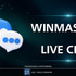 Winmasters Live Chat: Ποιες ώρες λειτουργεί;