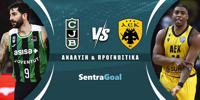 Μπανταλόνα - ΑΕΚ