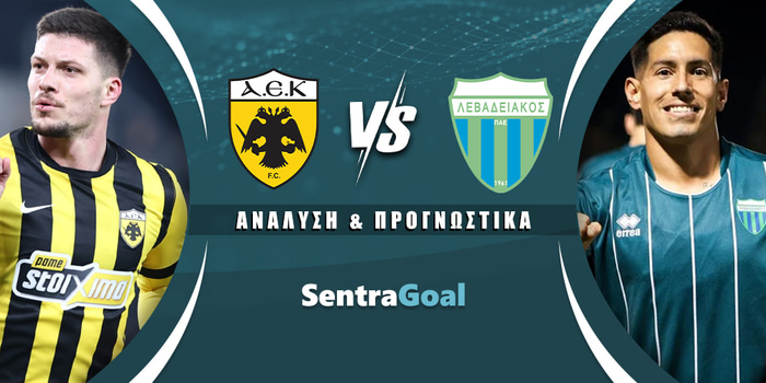 ΑΕΚ - Λεβαδειακός