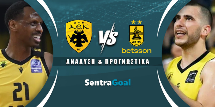 ΑΕΚ - Άρης Betsson BC