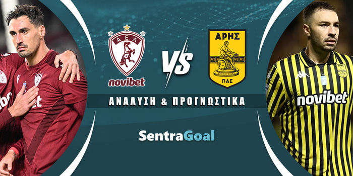 ΑΕΛ Novibet - Άρης