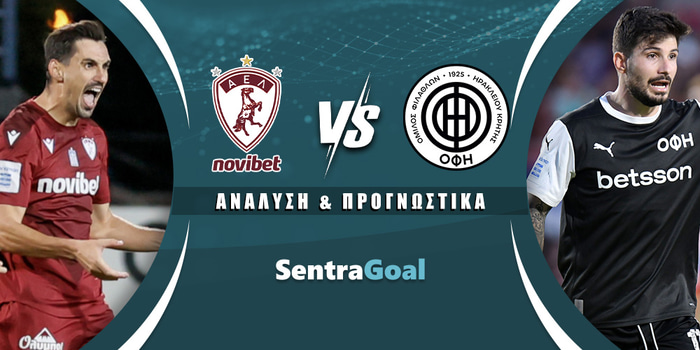 ΑΕΛ Novibet - ΟΦΗ