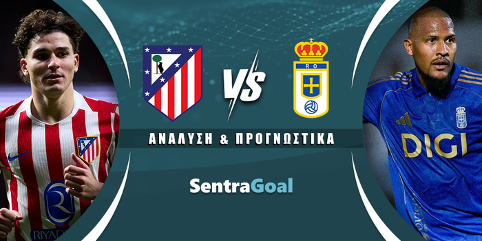 Ατλέτικο Μαδρίτης - Οβιέδο