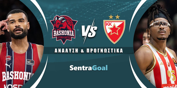 Μπασκόνια - Ερυθρός Αστέρας