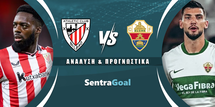 Αθλέτικ Μπιλμπάο - Έλτσε
