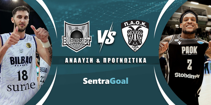 Μπιλμπάο - ΠΑΟΚ
