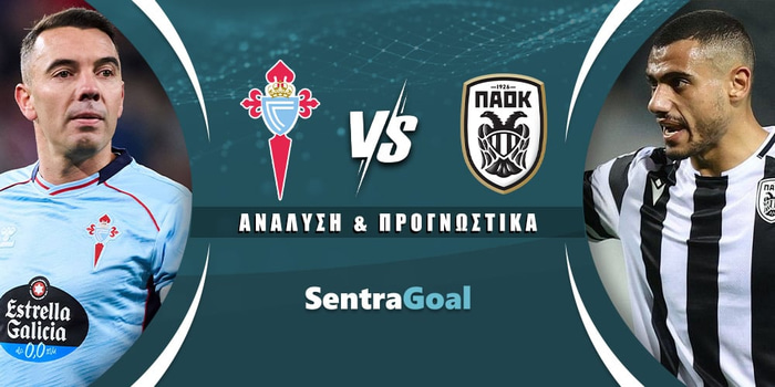 Θέλτα - ΠΑΟΚ