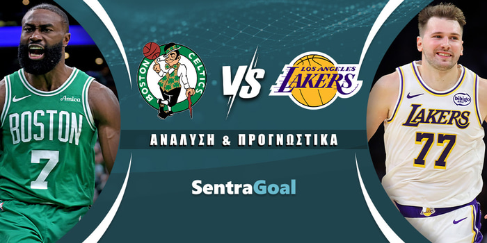 Μπόστον Σέλτικς - Λ.Α. Λέικερς