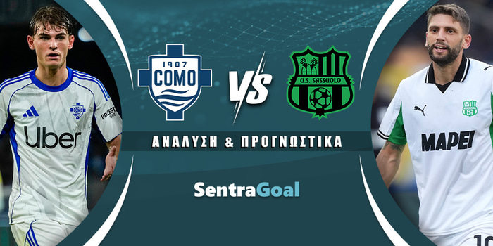 Κόμο - Σασουόλο