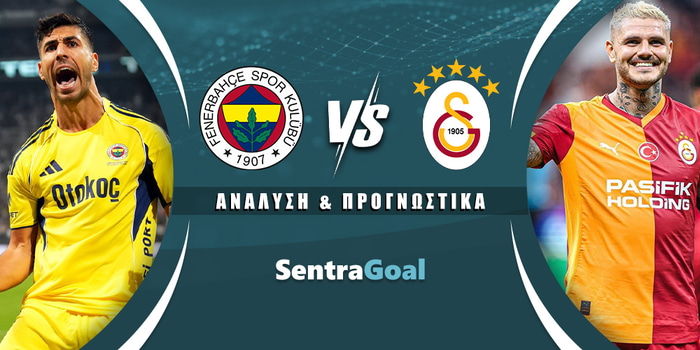 Φενέρμπαχτσε - Γαλατάσαραϊ