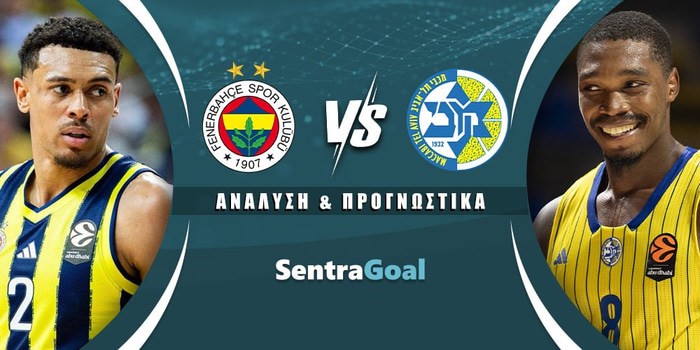 Φενέρμπαχτσε - Μακάμπι Τελ Αβίβ