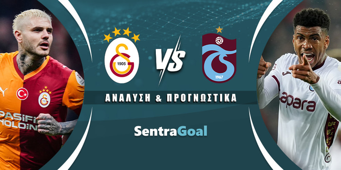 Γαλατάσαραϊ - Τραμπζονσπόρ