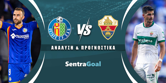 Χετάφε - Έλτσε