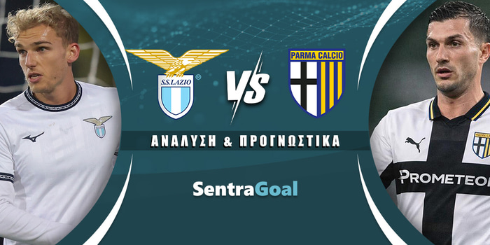 Λάτσιο - Πάρμα