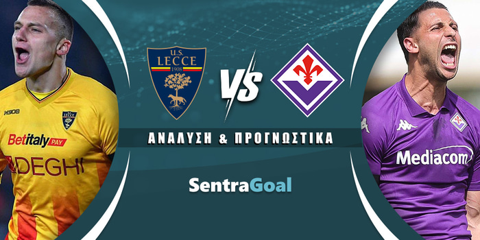 Λέτσε - Φιορεντίνα