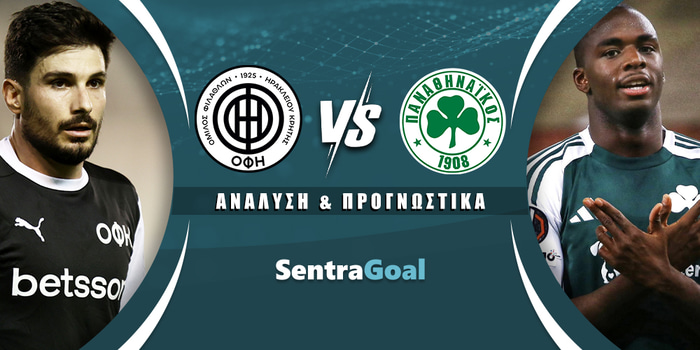 ΟΦΗ - Παναθηναϊκός