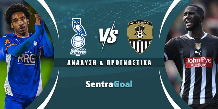 Όλνταμ - Νοτς Κάουντι