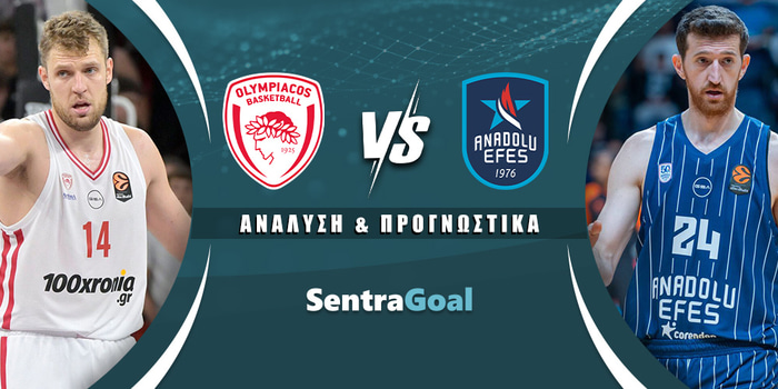 Ολυμπιακός - Εφές