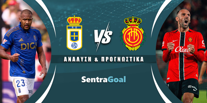 Οβιέδο - Μαγιόρκα