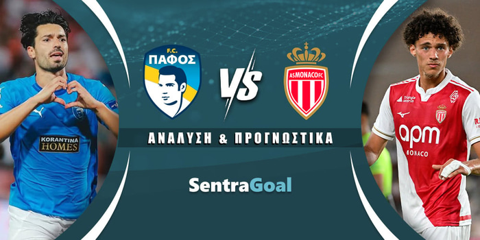 Πάφος - Μονακό