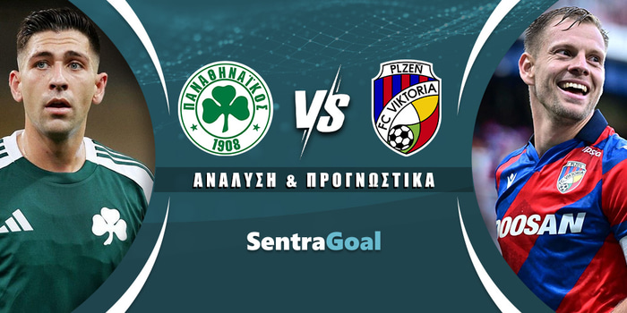 Παναθηναϊκός - Πλζεν
