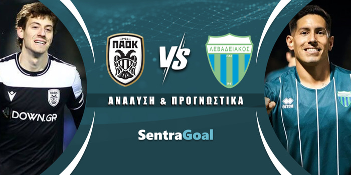 ΠΑΟΚ - Λεβαδειακός