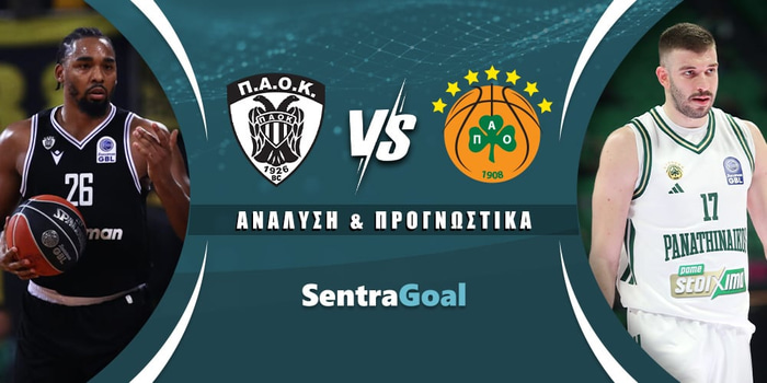 ΠΑΟΚ - Παναθηναϊκός