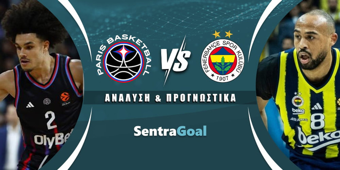 Παρί - Φενερμπαχτσέ