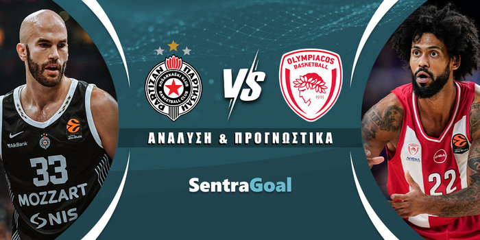 Παρτιζάν - Ολυμπιακός