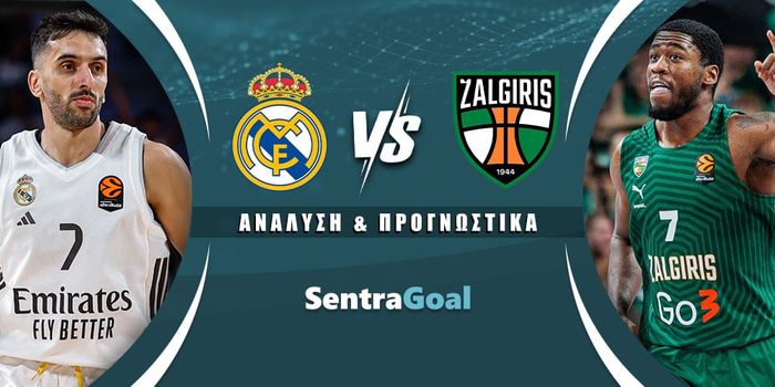 Ρεάλ Μ. - Ζαλγκίρις