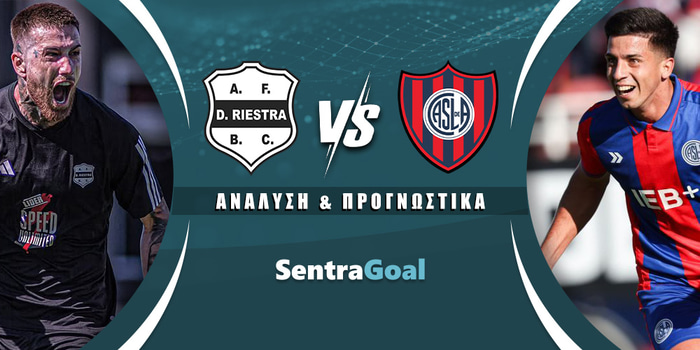 Ντεπορτίβο Ριέστρα - Σαν Λορένσο