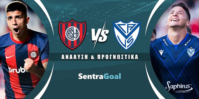 Σαν Λορένσο - Βελές