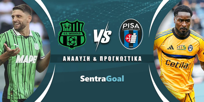 Σασουόλο - Πίζα