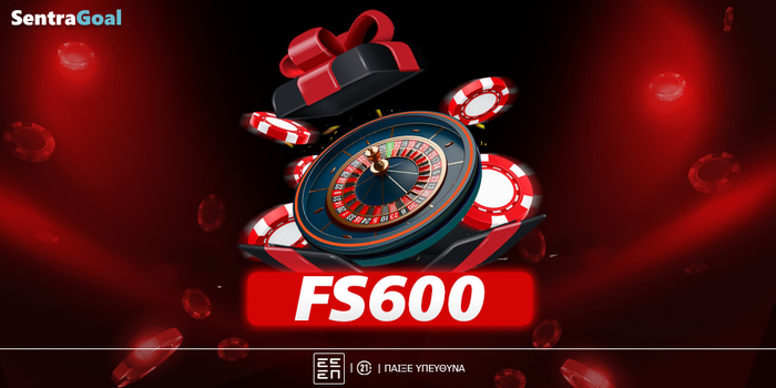 👇ΝΕΟ PROMO CODE