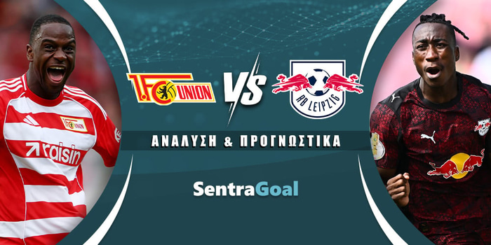 Ουνιόν Βερολίνου - Λειψία