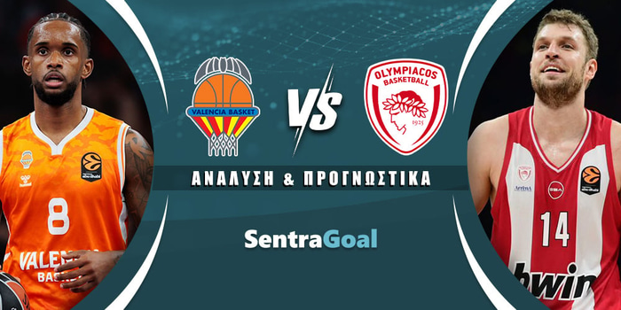 Βαλένθια - Ολυμπιακός