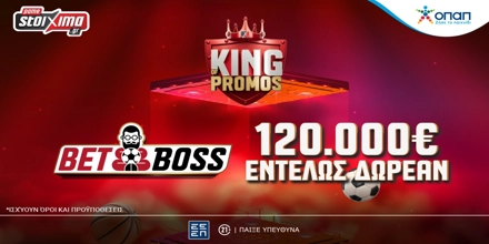 BET-BOSS-KING-PROMOS.jpg