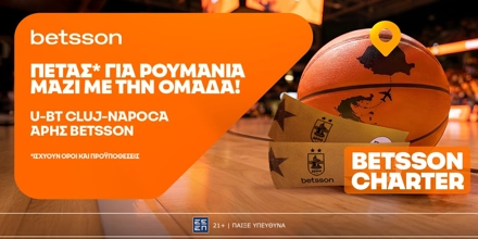 BETSSON-CHARTER-ROUMANIA.jpg
