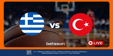 BETSSON-DT-ELLADA-TOURKIA.png